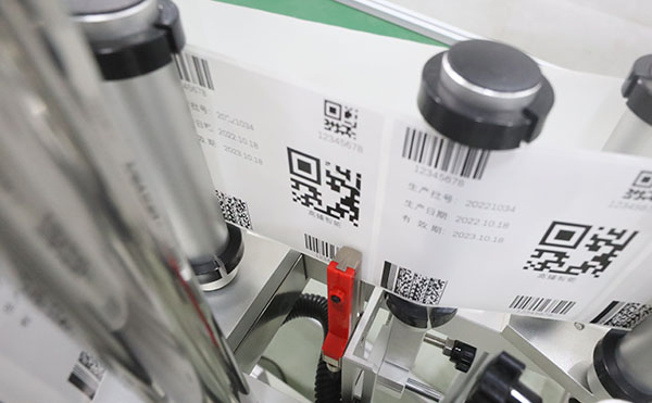 全自動(dòng)面單貼標機,面單貼標機,貼標機